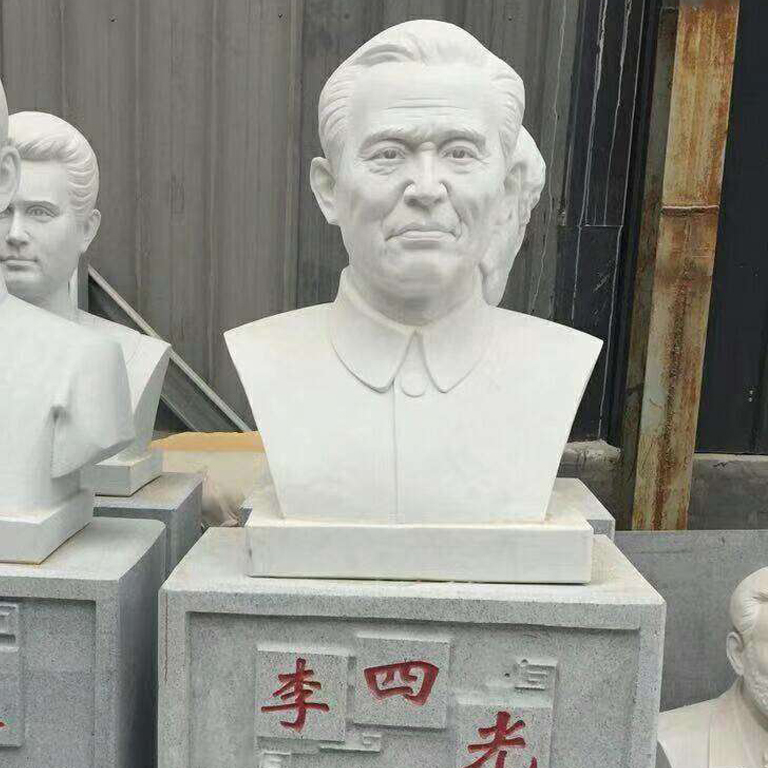 汉白玉名人雕塑