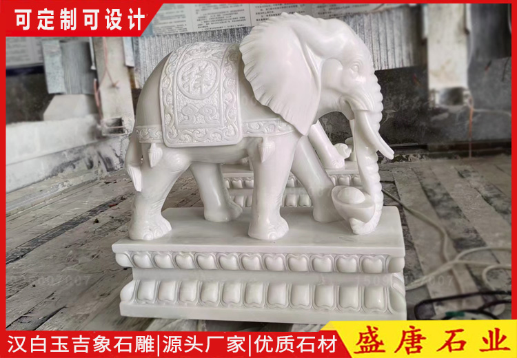 汉白玉石象雕塑