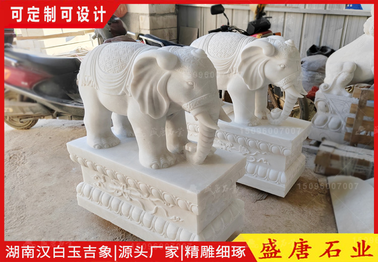 湖南汉白玉吉象雕刻