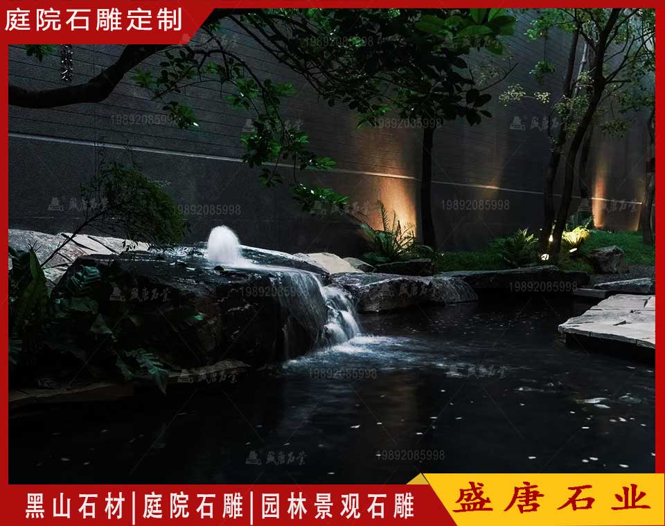 地产景观石